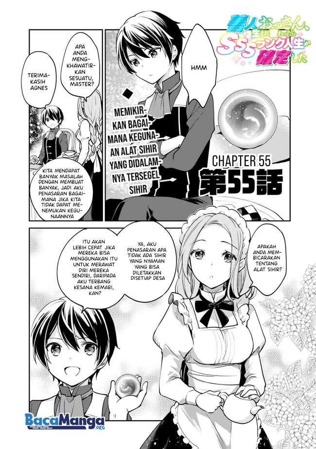 Zennin Ossan, Umarekawattara SSS Rank Jinsei ga Kakutei shita Chapter 55 Gambar 2